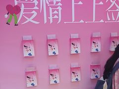 -涨巢·潮玩水疗局