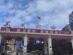 -昆明动物园