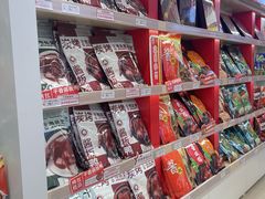 -舜华临武鸭·湖南零食特产(三王街店)