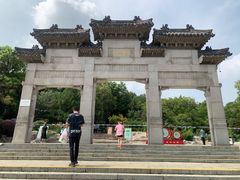 -云龙山
