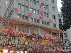 -靓靓蒸虾·头牌蒸虾(雪松路总店)