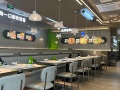-蛙喔牛蛙(淮安吾悦店)