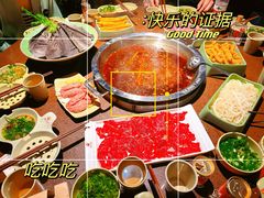 -巴倒烫陆派火锅山庄(南山总店)