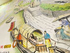-荔银肠粉(广州北京路旗舰店)