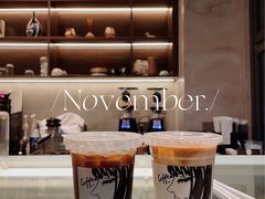 绿豆拿铁-25#COFFEE(古地石店)