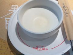 -蛙小侠(柳州万象城店)