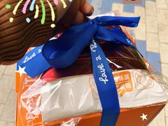 -BreadTalk面包新语·烘焙蛋糕(海珠丽影广场店)