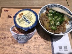 -吉野家(复兴路第二餐厅店)