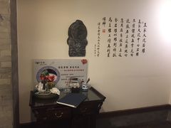 -保定会馆(秀兰店)