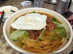 -天府面庄(天平路店)