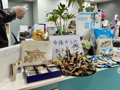 -帝京日语(春熙路旗舰校区)