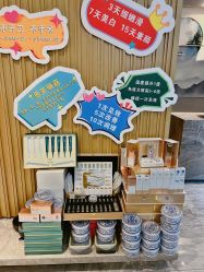 -觅境SPA·私享空间