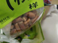 -糕材生•糕点•生日蛋糕(钟楼街店)
