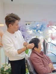 -魔型社烫染店