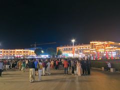 -特克斯八卦城