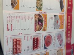 -傣妹火锅(南京东路一店)