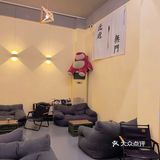 让我眼前一亮的18平方咖啡店