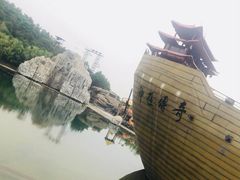 -威海华夏城景区