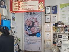 -青聪儿童眼镜(五官科医院宝庆路店)