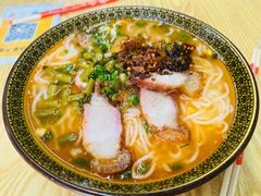 -肇兴特色牛肉粉