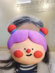 -上海华美医疗美容医院
