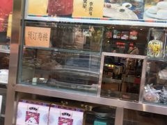 -庆丰包子铺(大慧寺22号平房店)