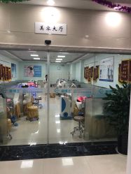 点击看大图 -痘博士广州·全国连锁祛痘机构