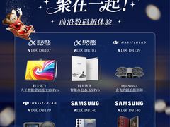 -深圳湾万象城(南山店)