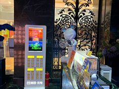 -INLOVE KTV(新天地店)