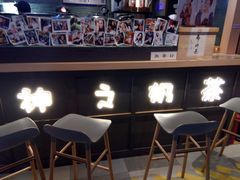 -寿奶茶·鲜奶与茶(合生汇购物中心店)