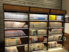 -新华书店(新街口旗舰店)