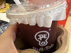 -Pull-Tab拉环咖啡(杭州市上城区来福士中心店)