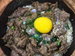 窝蛋牛肉煲仔饭-红星光发煲仔饭(大石街店)