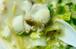 Hengyang Fish Noodles