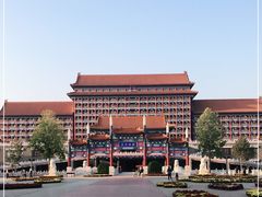 -大明幻境第一城