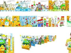 -佳禾国际美术书法教育(仁恒伊势丹校区)