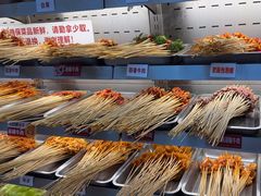 -李记称盘牛杂串串(广厦店)