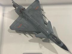 -西安航空职业技术学院航空科技馆