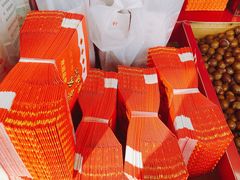 -阿男野栗王(金门路店)