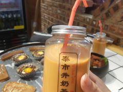 -肆幺幺烤肉(乐汇城店)