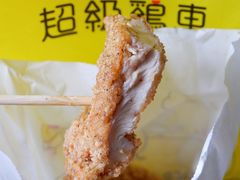 -超级鸡车(闻喜路店)