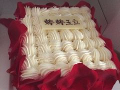 iphone_upload_pic-21cake廿一客蛋糕