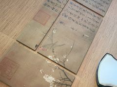 -眉州东坡(通州店)