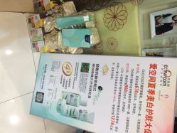 爱空间美甲(三元桥店)-爱空间美睫健康美甲