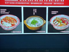 -尚品家宴(槐荫店)
