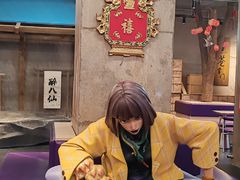 -瑞虹新天地月亮湾