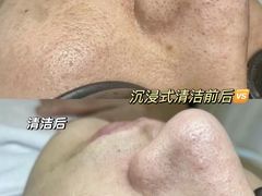 -上海第一八佰伴