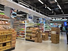 -盒马鲜生(首义店)