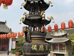 -南通濠河风景名胜区