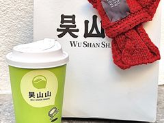-吴山山·椰子酸奶(天河南店)